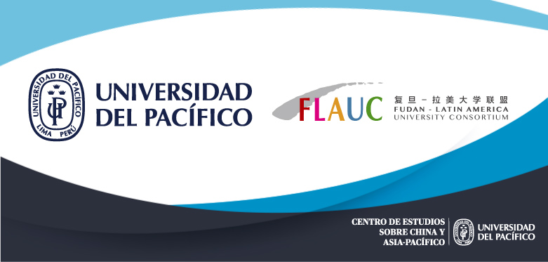 La UP es nuevo partner del Consorcio Universitario Fudan-América Latina (FLAUC)