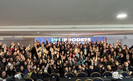 Emprende UP es finalista del Premio BID-GEIAL 2025 en reconocimiento a su compromiso con el ecosistema emprendedor latinoamericano