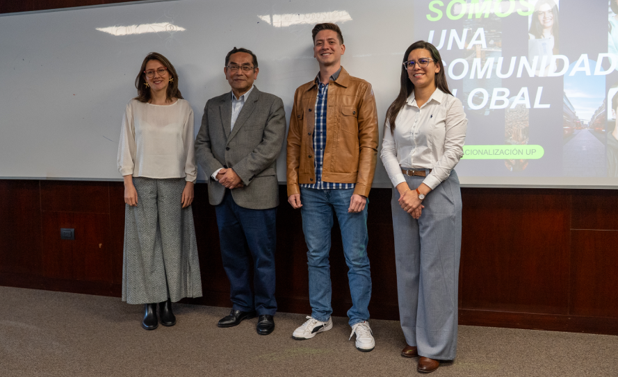 EAFIT Inside (1).png