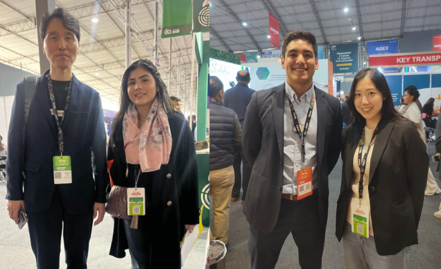 Expoalimentaria25 Inside (1).png