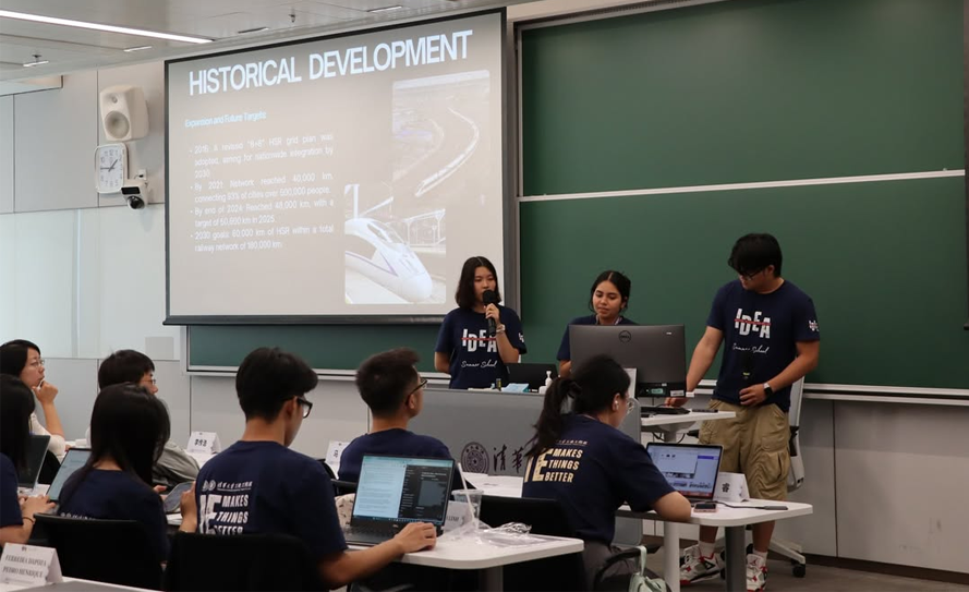 Tsinghua Inside 3.png